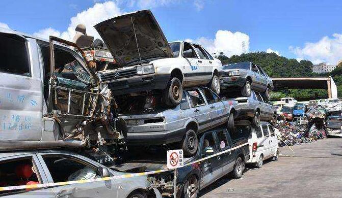 报废汽车回收多少钱一吨 报废汽车回收多少钱一吨